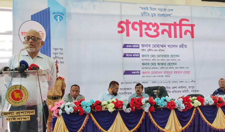 সরকারি দপ্তরের বিরুদ্ধে ৯ অভিযোগ ক‌মিশ‌নে উপস্থাপনের সিদ্ধান্ত