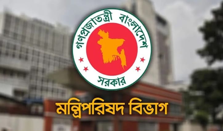 মন্ত্রী-প্রতিমন্ত্রীদের দেশ-বিদেশ সফর নিয়ে নতুন নির্দেশনা জারি