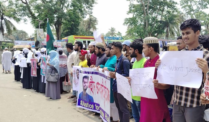 ‘ওসমান হাদি হত্যার বিচার না হওয়া মানে জুলাইয়ের পরাজয়’