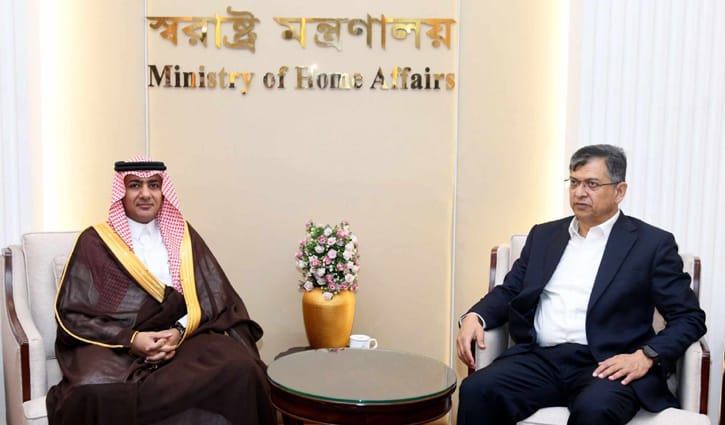 স্বরাষ্ট্রমন্ত্রীর সঙ্গে সৌদি রাষ্ট্রদূতের সাক্ষাৎ