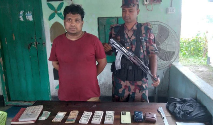 পঞ্চগড়ে ডলারসহ ভারতীয় নাগরিক আটক