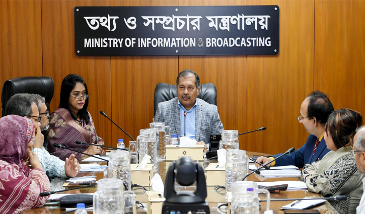 দক্ষ ও প্রযুক্তিনির্ভর প্রশাসন গড়ার তাগিদ তথ্যমন্ত্রীর