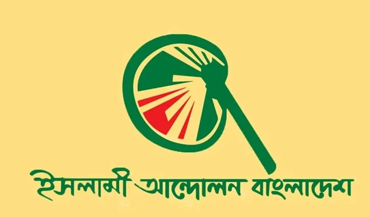 ‘তেলের মূল্যবৃদ্ধি মানুষের ব্যয়ে দ্বিগুণ চাপ সৃষ্টি করবে’