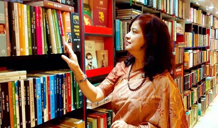 বই পড়া নিয়ে মজার গপ্পো