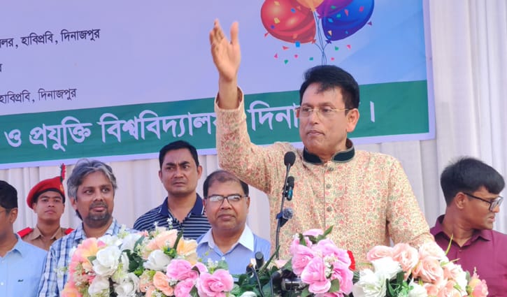 শিক্ষক নিয়োগে অনিয়ম বরদাস্ত করা হবে না: শিক্ষামন্ত্রী