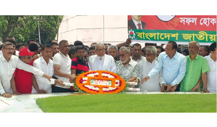 সরকার আ. লীগের মতো কোনো কাজ করবে না: নজরুল