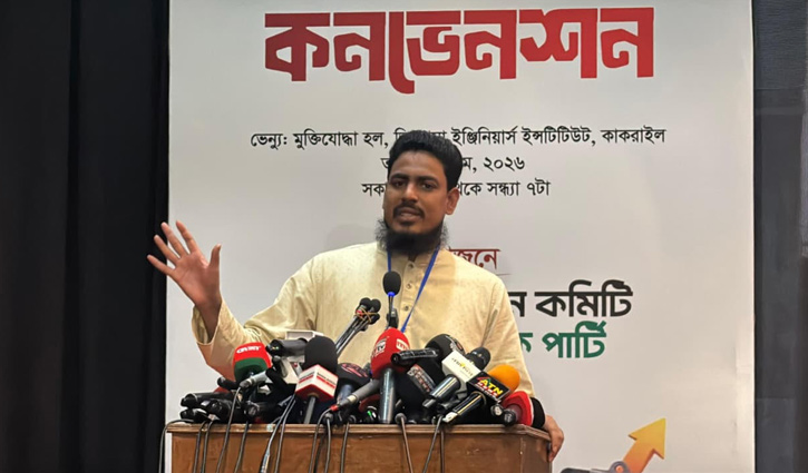 ক্ষমতাকে নিরঙ্কুশভাবে উপভোগ করতে চায় বিএনপি: আখতার হোসেন