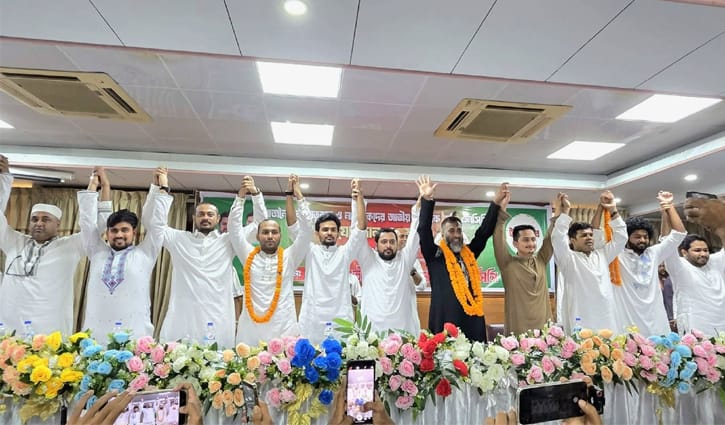 এনসিপিতে ইসহাক-রনি-কাফি, পাচ্ছেন বড় পদ