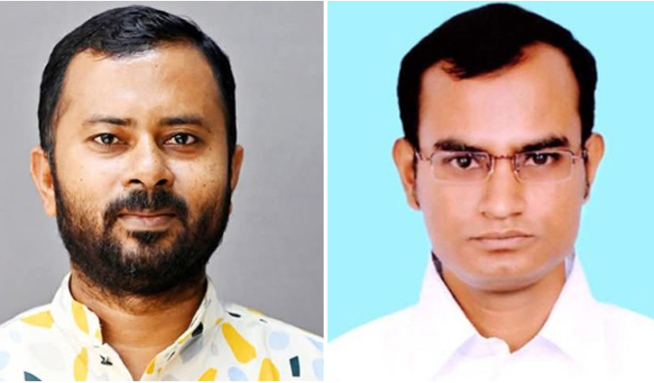 এফএলজেএফের সভাপতি তরিকুল, সম্পাদক জাহিদ