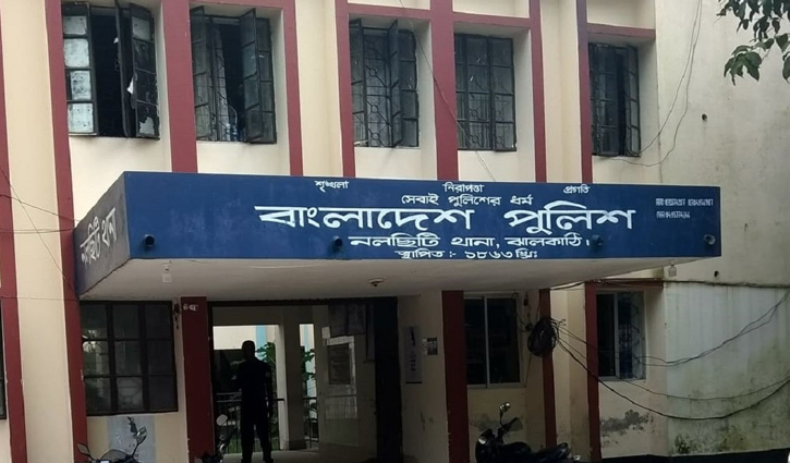 নলছিটিতে টিনশেড ঘর ধসে প্রাণ গেল শিশুর