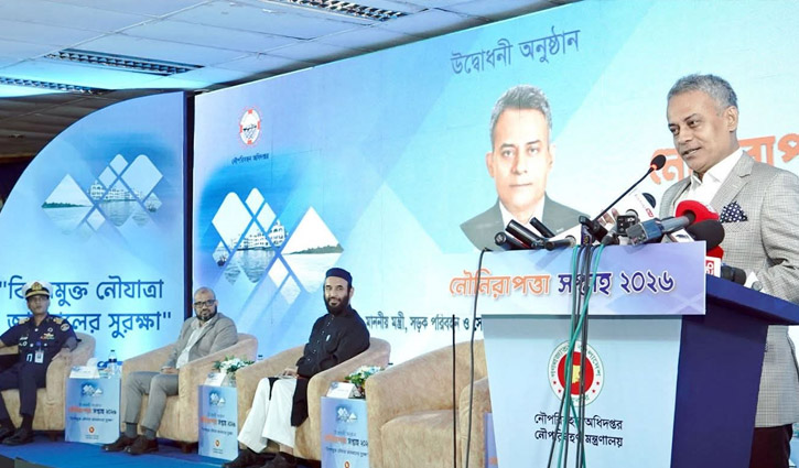 নৌপথে ঈদযাত্রা নিরাপদ করতে কাজ করছে সরকার : নৌপরিবহন মন্ত্রী