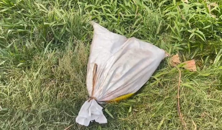 ধামরাইয়ে খণ্ডিত পা উদ্ধার