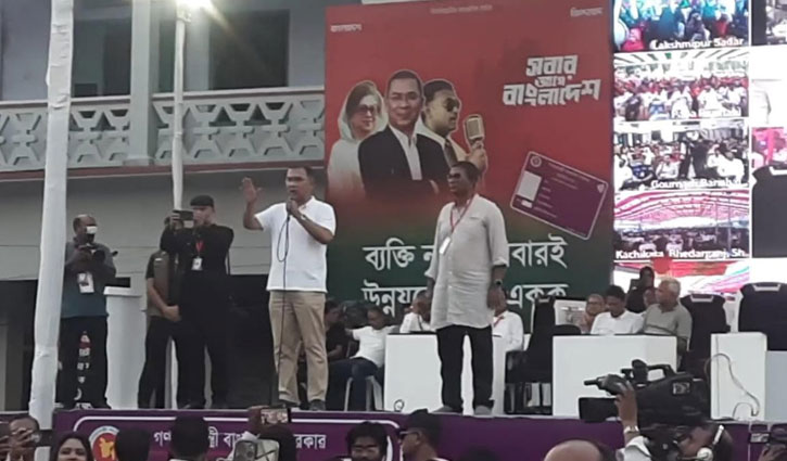 চাঁদপুরে ইপিজেড ও বিশ্ববিদ্যালয়সহ একগুচ্ছ প্রকল্পের ঘোষণা প্রধানমন্ত্রীর