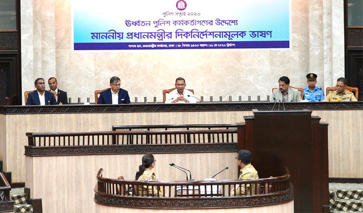 অপরাধীকে অপরাধী হিসেবে দেখতে পুলিশের প্রতি প্রধানমন্ত্রীর নির্দেশ