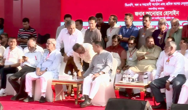 শ্রমিকদ‌লের সমা‌বে‌শে যোগ দি‌লেন তা‌রেক রহমান 