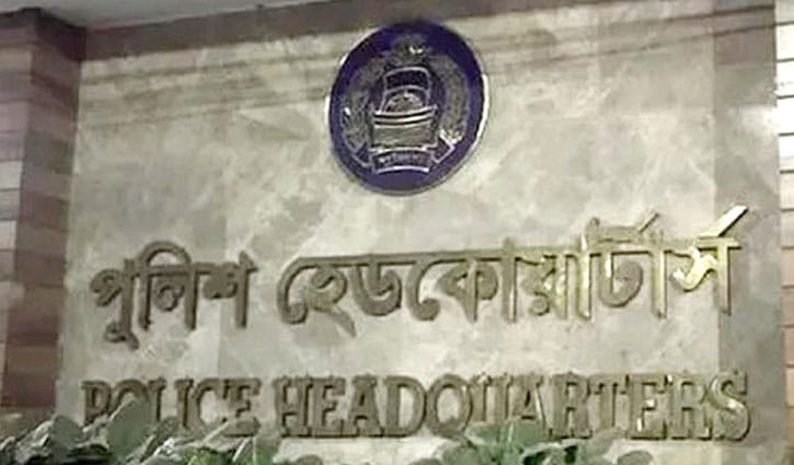 গুরুত্বপূর্ণ স্থাপনায় হামলার পরিকল্পনা, নিরাপত্তা জোরদার 