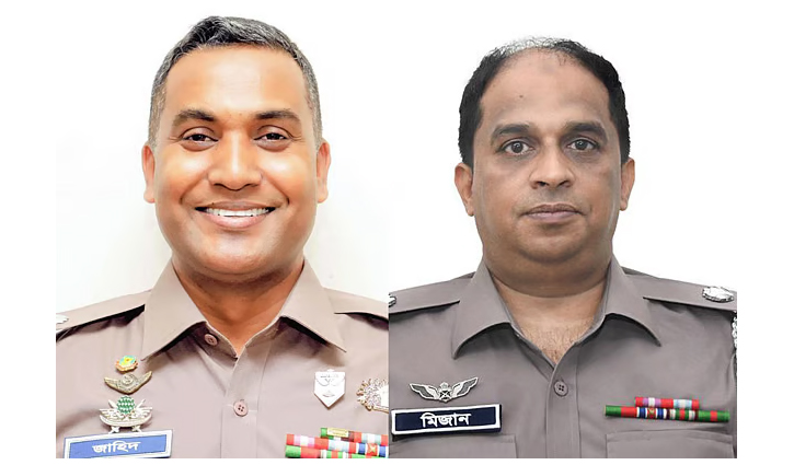 ৩০তম বিসিএস পুলিশ সার্ভিস অ্যাসোসিয়েশনের নতুন ক‌মি‌টি 