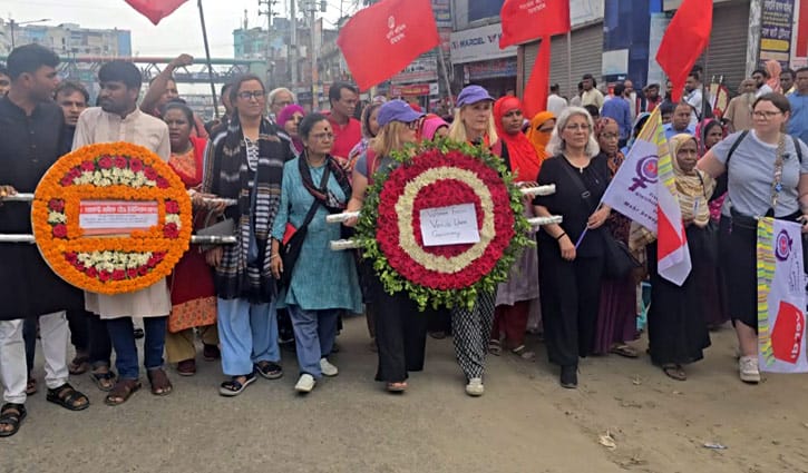 রানা প্লাজায় নিহতদের স্মরণ