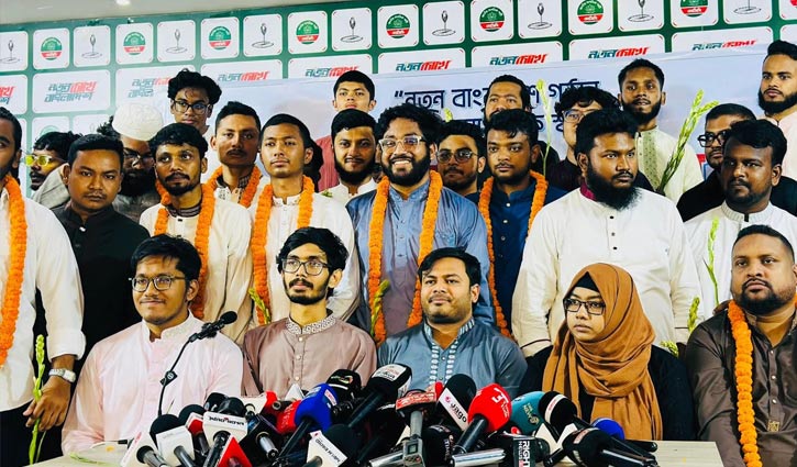 এনসিপির ঢাকা মহানগর উত্তরে যোগ দিলেন ৩ শতাধিক নেতাকর্মী