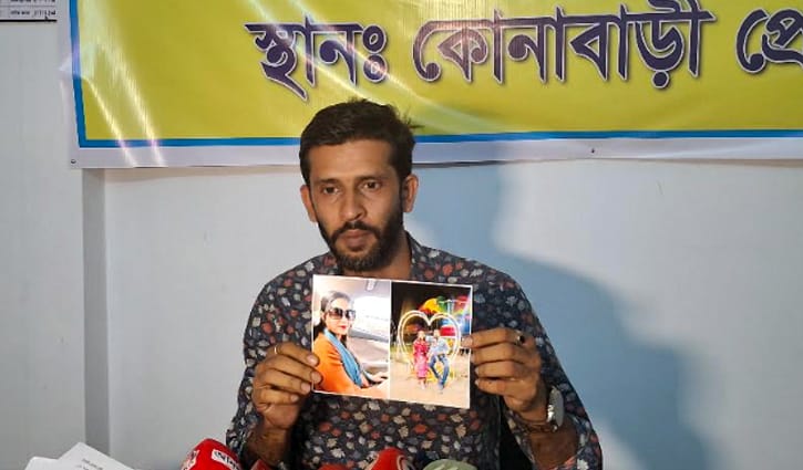 বিচ্ছেদের পরও ‘হয়রানি’ থামছে না সাবেক স্ত্রীর