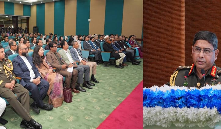 দ্বিতীয় রিফাইনারি গড়ে না ওঠায় পরিস্থিতি জটিল হচ্ছে: সেনাপ্রধান