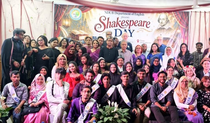 নটর ডেম বিশ্ববিদ্যালয়ে শেক্সপিয়ার দিবস উদযাপন