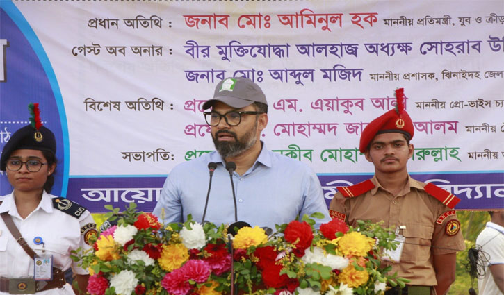 খেলাধুলায় গুরুত্ব দিচ্ছে সরকার: ক্রীড়া প্রতিমন্ত্রী