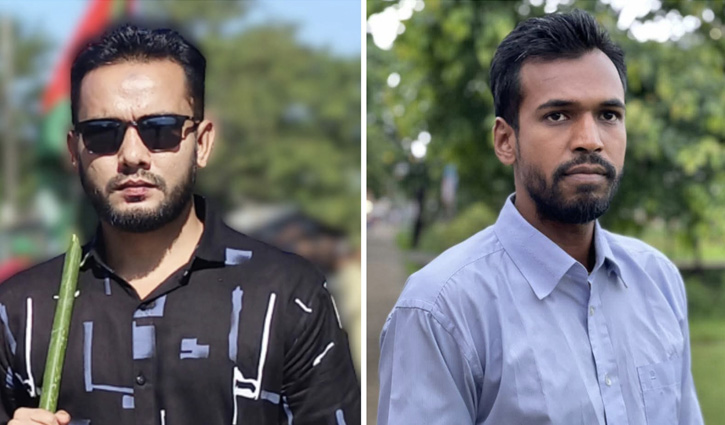 সুনামগঞ্জ জেলা ছাত্রদলের আংশিক কমিটি ঘোষণা