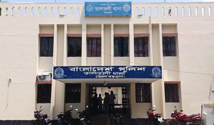 বরগুনায় বিদ্যুৎস্পৃষ্টে ছেলের মৃত্যু, হাসপাতালে বাবা