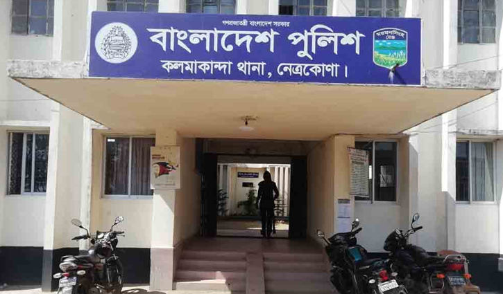 নেত্রকোণায় পাওনা টাকার বিরোধে কৃষক নিহত