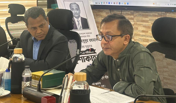 বিএফটিআইকে শক্তিশালী ও স্বনির্ভর প্রতিষ্ঠানে রূপান্তর করা হবে: বাণিজ্যমন্ত্রী
