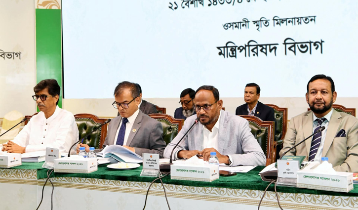 কৃষি ও মৎস্য খাতের উন্নয়নে জেলা প্রশাসকদের নি‌র্দেশনা মন্ত্রীর