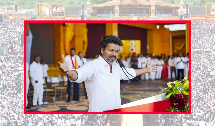 কলেজ ড্রপআউট বিজয়ের জীবনের পৃষ্ঠা উল্টে দেখুন