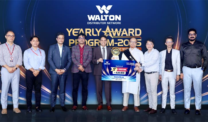 পণ্য বিপণনে বিশেষ অবদান রাখায় ১৬৮ পরিবেশক পুরস্কৃত