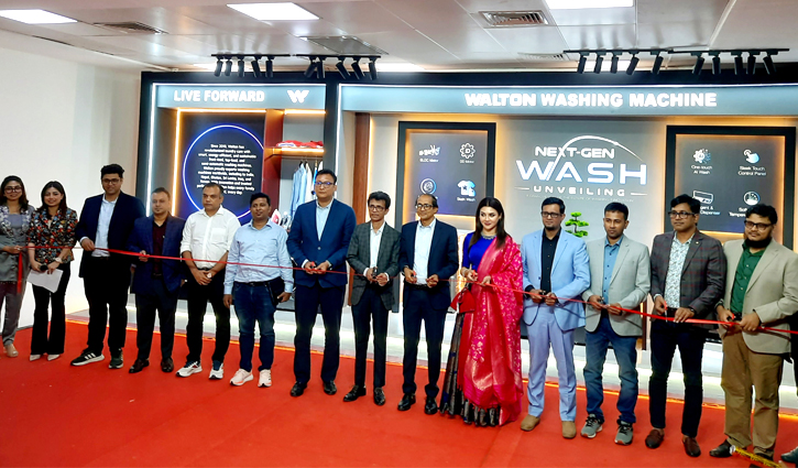 এআই প্রযুক্তির চার ওয়াশিং মেশিন উন্মোচন করল ওয়ালটন