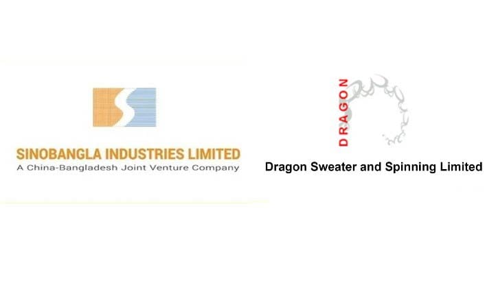 শেয়ার হোল্ডারদের নগদ লভ্যাংশ দিলো দুই কোম্পানি