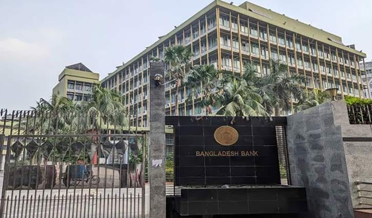 বিকাশ রকেট নগদে কড়াকড়ি, সর্বোচ্চ লেনদেন এক হাজার 