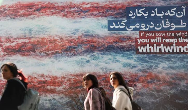 নিষেধাজ্ঞা শিথিলকরণের বিষয়ে ইরান ও যুক্তরাষ্ট্রের দৃষ্টিভঙ্গি ভিন্ন