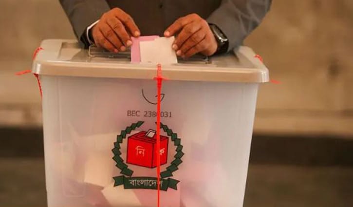 চট্টগ্রামের ১৪ আসনে জামানত হারালেন ৫৯ প্রার্থী 