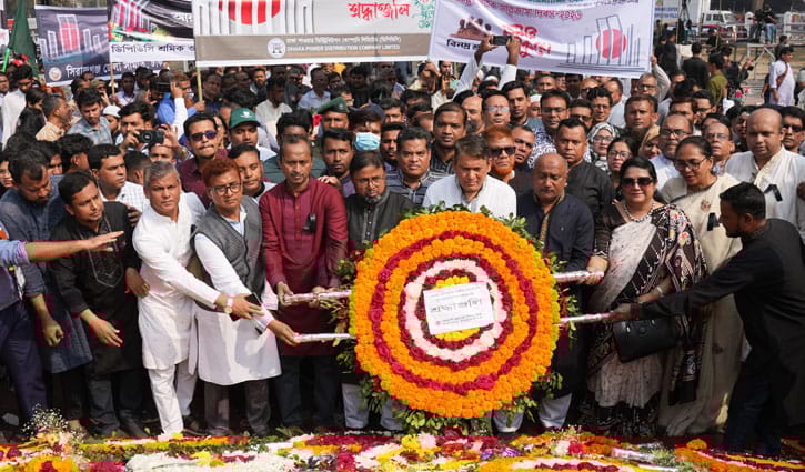 ভাষা শহীদদের প্রতি অগ্রণী ব্যাংকের শ্রদ্ধা