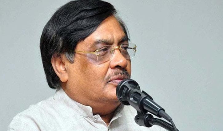 নোয়াখালী-৩ আসনে বরকত উল্লাহ বুলু বিজয়ী