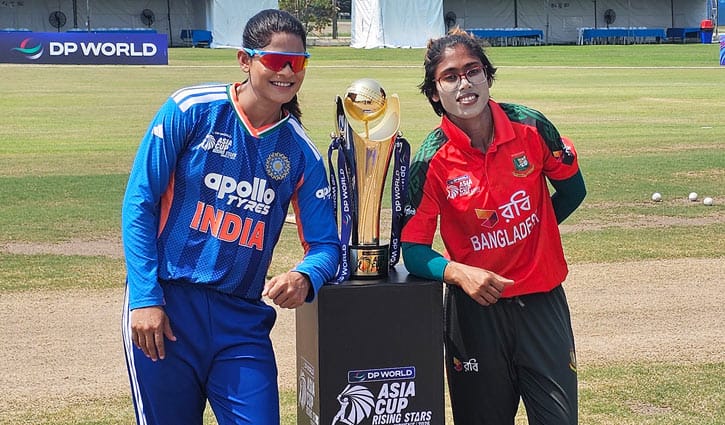 ১৫ রানে ৫ উইকেট হারিয়ে শিরোপা হাতছাড়া করল বাংলাদেশ