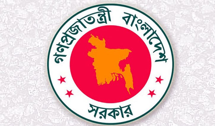 ঢাকার দুটিসহ ৬ সিটি করপোরেশনে প্রশাসক নিয়োগ