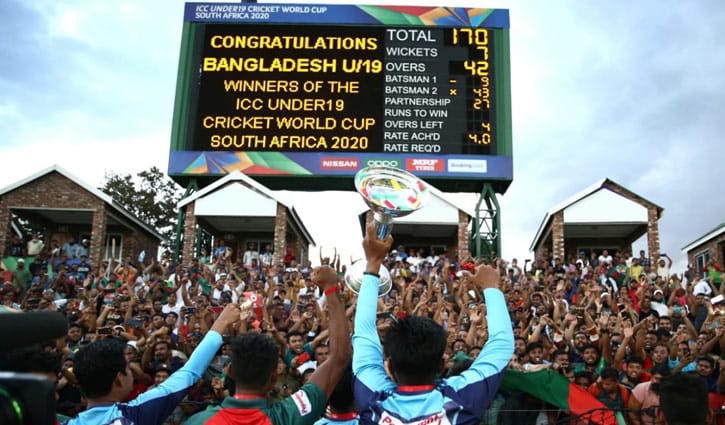 ২০২৮ যুব বিশ্বকাপের আয়োজক হতে পারে বাংলাদেশ!