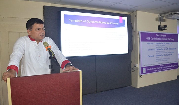 ‎ উচ্চশিক্ষায় গুণগত মানে ওবিই অপরিহার্য: বেরোবি উপাচার্য