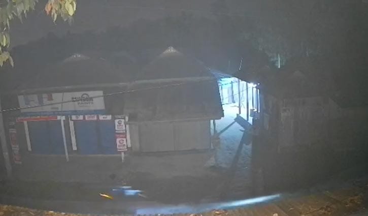 কুড়িগ্রাম সীমান্তে সিসিটিভিতে ধরা পড়ল কুকুর সদৃশ রোবট