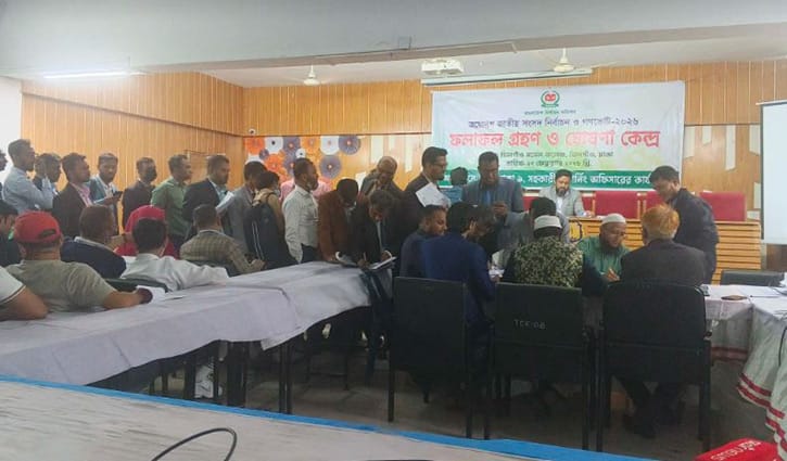 ফলাফল ঘোষণা কেন্দ্রে নেই জারা, চনমনে হাবিবুর 