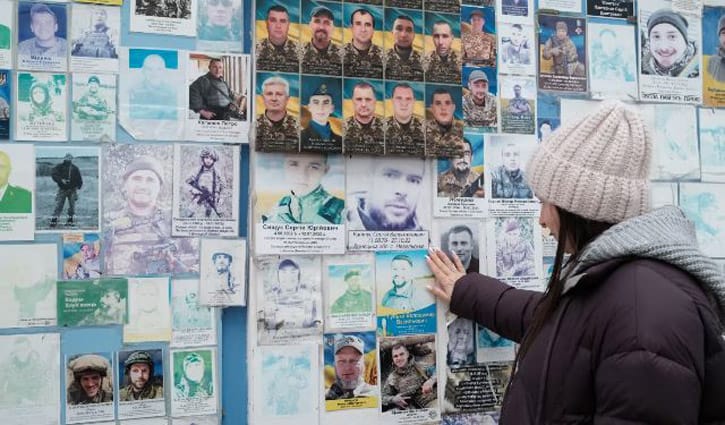 এতিম ও বিধবাদের দেশ ইউক্রেন