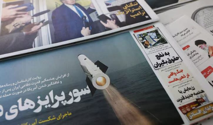 চীনের কাছ থেকে জাহাজবিধ্বংসী সুপারসনিক ক্ষেপণাস্ত্র কিনছে ইরান