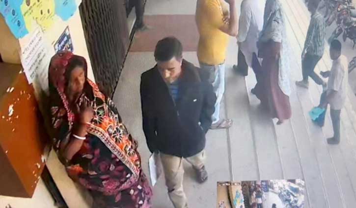 পাবনায় ব্যাংক থেকে কৌশলে গ্রাহকের ৩ লাখ টাকা ছিনতাই